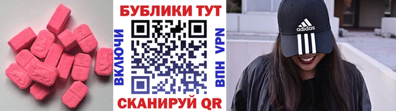 darknet клад Свободный Экстази Дубай