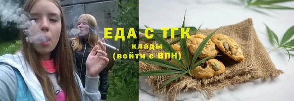 COCAINE Беломорск