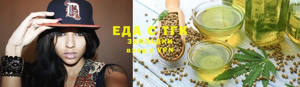 наркотики Белоозёрский