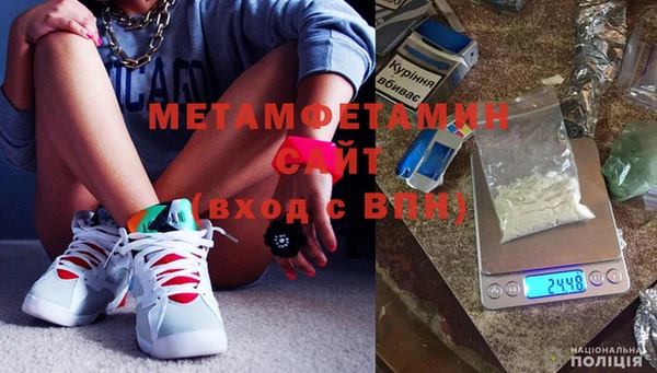 COCAINE Беломорск
