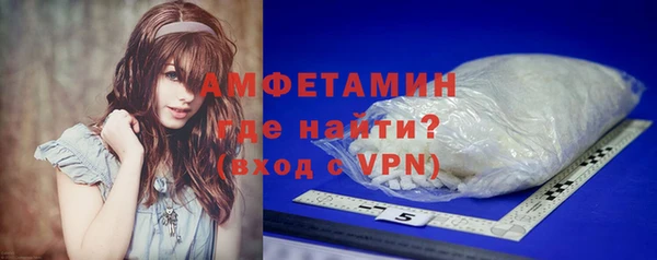 COCAINE Беломорск