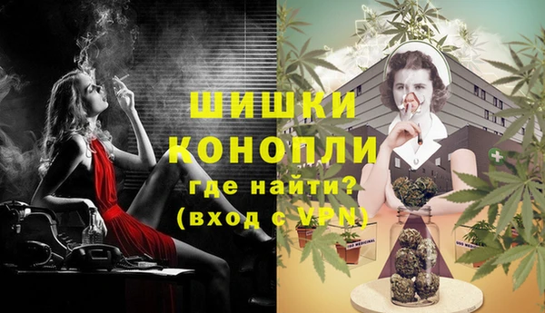 COCAINE Беломорск