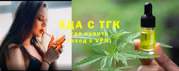 COCAINE Беломорск