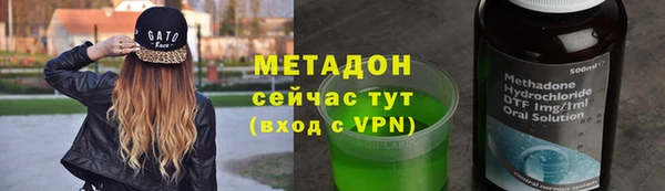 COCAINE Беломорск