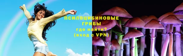 наркотики Белоозёрский