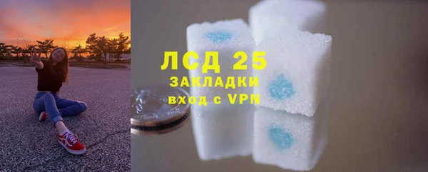 COCAINE Беломорск