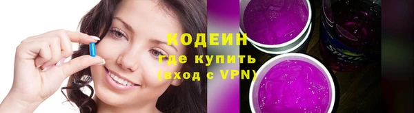 COCAINE Беломорск