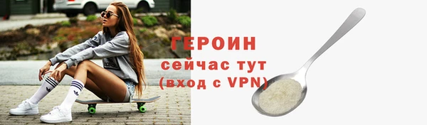 COCAINE Беломорск