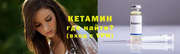 наркотики Белоозёрский