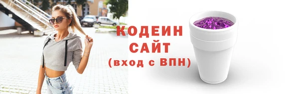 наркотики Белоозёрский