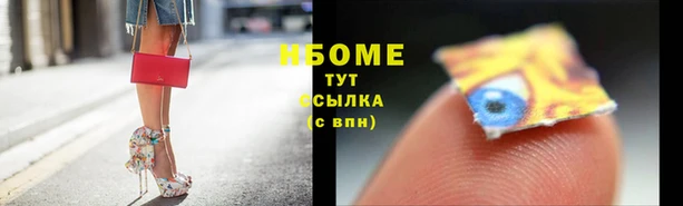 не бодяженный Балахна