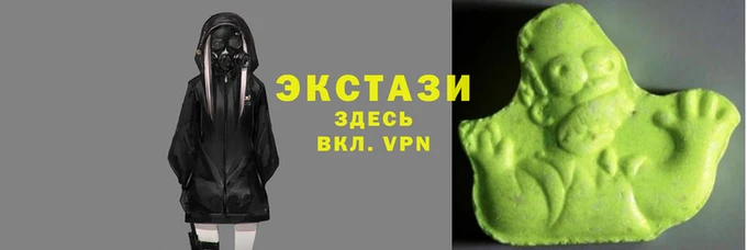 наркотики Белоозёрский
