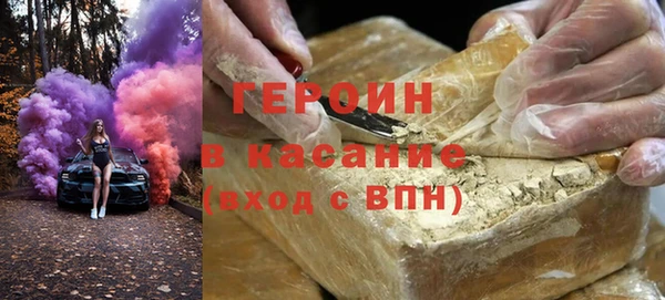 прущая мука Баксан
