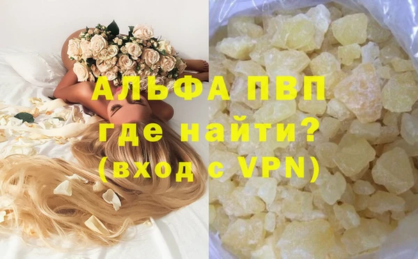 COCAINE Беломорск
