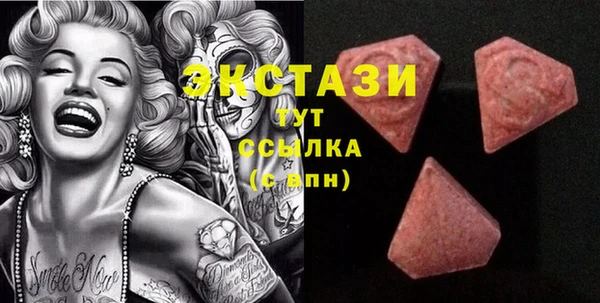 наркотики Белоозёрский