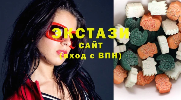 наркотики Белоозёрский
