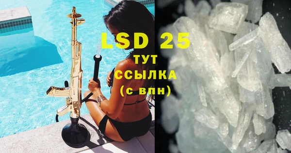 COCAINE Беломорск