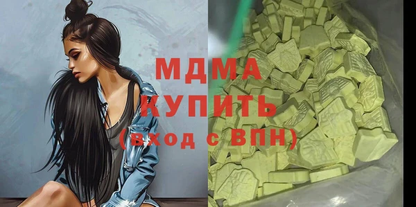 наркотики Белоозёрский