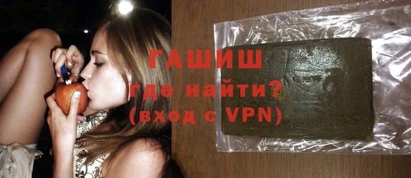 наркотики Белоозёрский