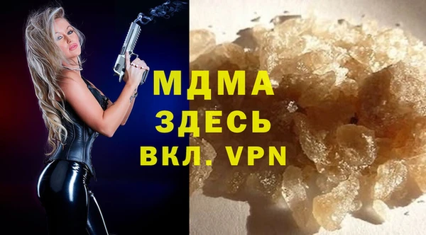 COCAINE Беломорск