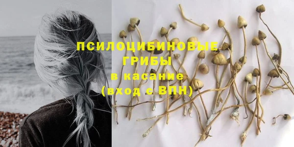 наркотики Белоозёрский