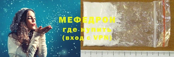 наркотики Белоозёрский