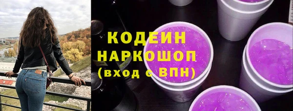 COCAINE Беломорск