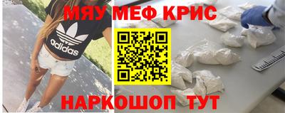 дмт Пушкино