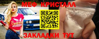 дмт Пушкино