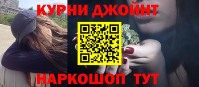 PSILOCYBIN Пыть-Ях