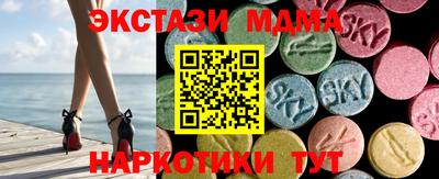 PSILOCYBIN Пыть-Ях