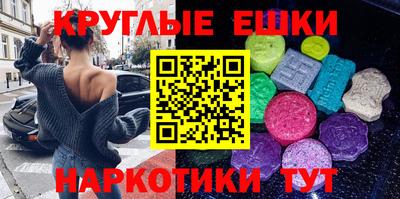 PSILOCYBIN Пыть-Ях