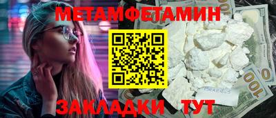 дмт Пушкино