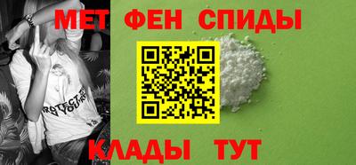 дмт Пушкино