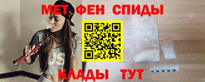 дмт Пушкино