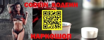 PSILOCYBIN Пыть-Ях