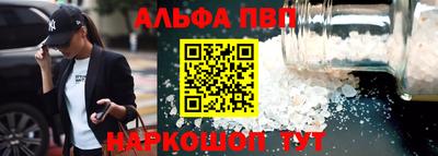 PSILOCYBIN Пыть-Ях