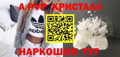 дмт Пушкино