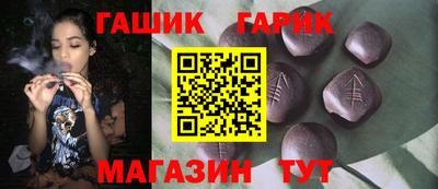 PSILOCYBIN Пыть-Ях