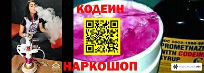 дмт Пушкино