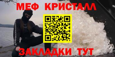 дмт Пушкино
