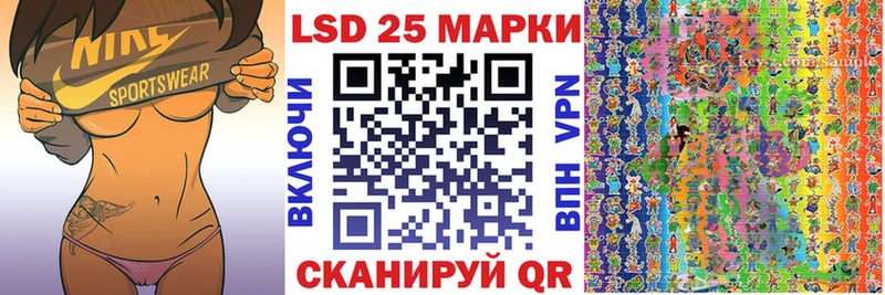 хочу наркоту  Свободный  Марки NBOMe 1500мкг 